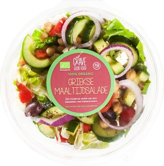 Griekse salade, 330gr, Crave Good Food