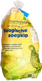 Kip-soepkip, ongeveer 1kg, Eddy Tu&iuml;nk