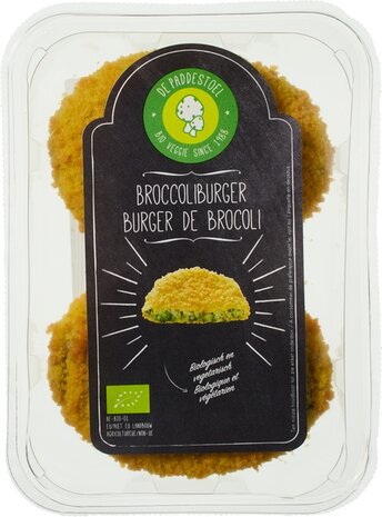 Broccoliburgers, 180gr, De Paddestoel