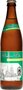 Pinkus pils, 500ml, Pinkus