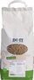 Groene linzen, dupuis, 5kg, Do It