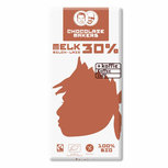 Awajun bar, melk-koffie, 30pr, 80gr, Chocolate Makers Awajun bar, melk-koffie, 30pr, 80gr, Chocolate Makers